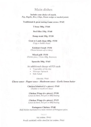 Menu2